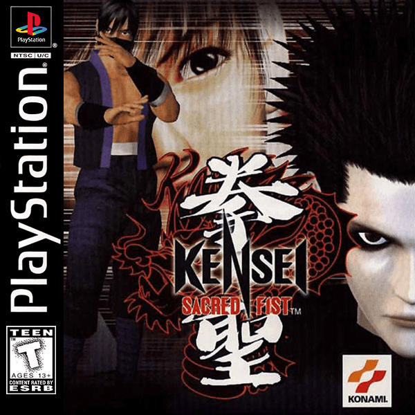 Kensei: The King of Boxing box art for Playstation